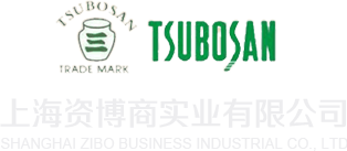 青州冠誠重工機械有限公司